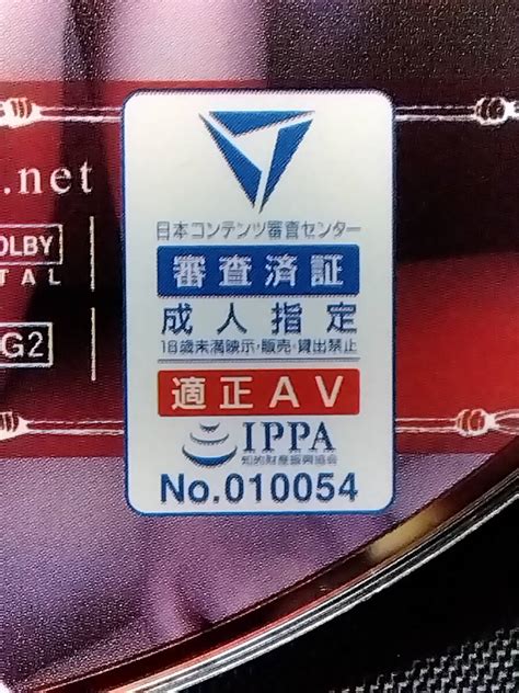 令嬢監禁調教 囚われの肉玩具 月乃ルナ .